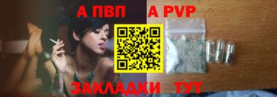 шишки Краснодар