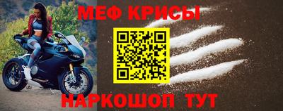 шишки Краснодар