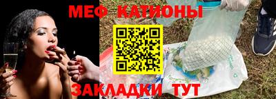 каннабис Краснознаменск