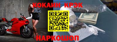 шишки Краснодар