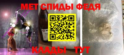 шишки Краснодар