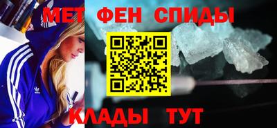 шишки Краснодар