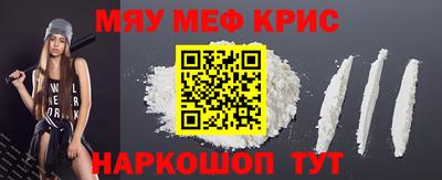 шишки Краснодар