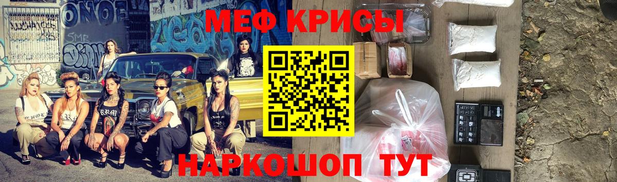 МЯУ-МЯУ  МЯУ-МЯУ мяу мяу  Вход с VPN  Знаменск 